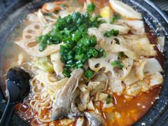 -锅神麻辣烫