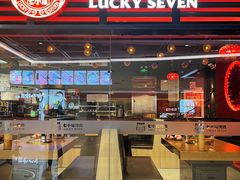 -七小福烤肉(新奥店)