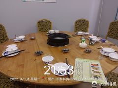 -鸿渡渔庄·特色鸭咀鱼