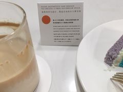 -ADO KAFE(大学城店)