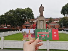 -辛亥革命博物院北区