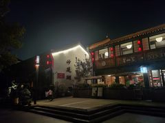-香积寺