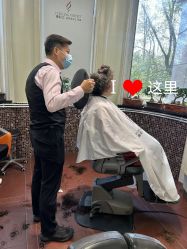 -臻彩汇美容美发工作室