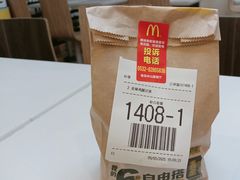 -麦当劳(中山路店)