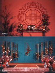 点击看大图 -美薇亭婚礼顾问