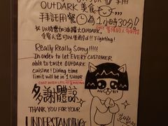 -Outdark Korean Restaurant