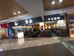 -大悦城(沈阳中街店)