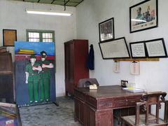 -枫泾古镇-人民公社旧址