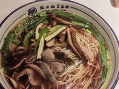 -镇南锅盖面馆(解放路店)