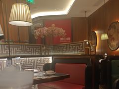 -新白鹿餐厅(松江开元地中海店)