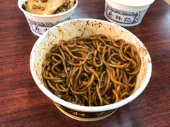 黑芝麻全料热干面-蔡林记(胭脂路店)