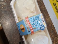 -味多美蛋糕(安定门店)