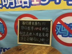 -椰爺爺·椰子冻砵仔糕