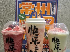 -LELECHA乐乐茶(百货大楼店)
