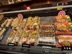 -玩米匠(寿司·刺身·金水正弘城店)