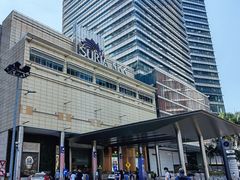 -吉隆坡国油双峰塔