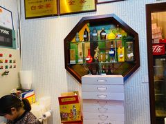 -皇饭儿·王润兴酒楼(河坊街店)