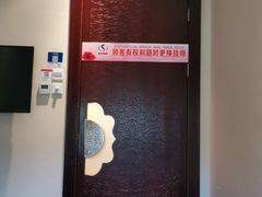 -华夏良子·足道SPA艾灸(铁道大厦店)