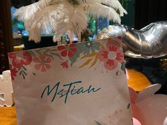 -甜阿姨·天台花园私房菜(万松园店)
