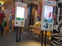 门面-麦当劳(中山八路店)