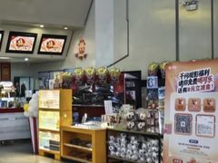 -首都电影院(天津店 中国巨幕)