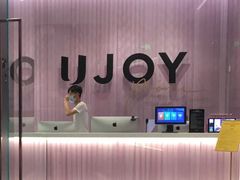 -优享健身(三元桥店)