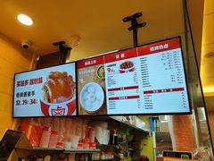 -一心一味(福星店)