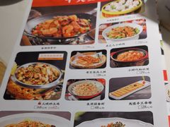 -自己人·宜昌菜(水悦城店)