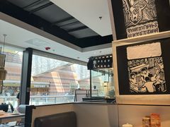 -太二酸菜鱼(正大广场店)