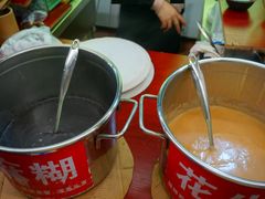 -日照红甜品店(老水街店)