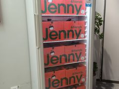 -静宜和她的朋友(星海广场店)