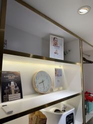 -MIDA蜜哒•科技逆龄美肤连锁