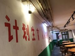 -汉小城·老铫子藕汤·乡野湖北菜(江汉路吉庆街店)