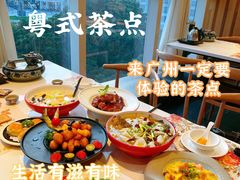 -虾饺妹·酒家(海珠广场店)