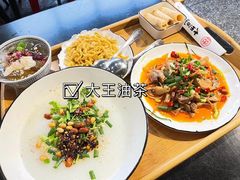 -大王油茶(二厂文创公园店)