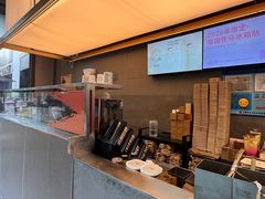 -OT另茶(上海幸福里店)