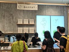 -喜茶(上海打浦桥日月光gelato lab+店)