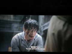 -SFC上影百联影城(川沙IMAX店)