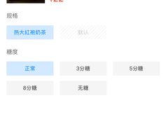 -呷哺呷哺 黄金牧场 (回龙观港龙店)