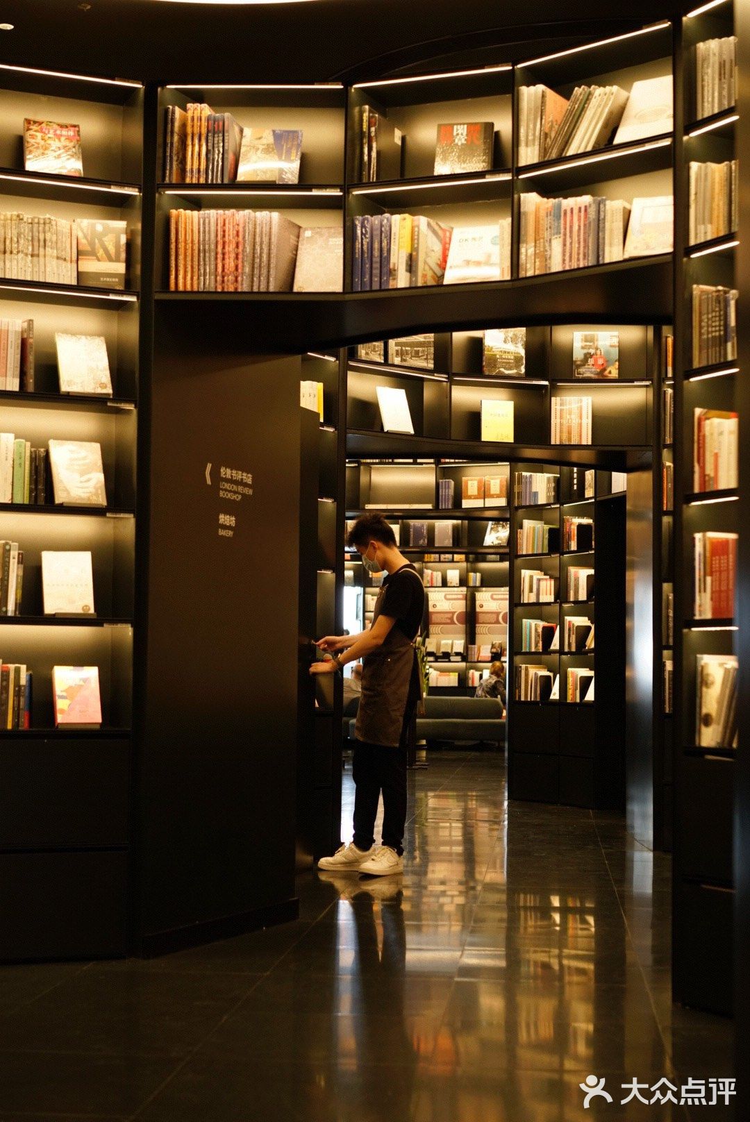 ☁️朵云书院 在云层中喝咖啡