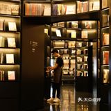 ☁️朵云书院 在云层中喝咖啡