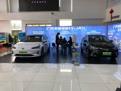 -上海和展广汽丰田4S店(老闵行店)