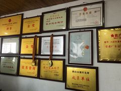 -八仔大富楼·河鲜(西江店)