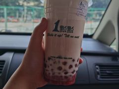波霸奶绿-1点点(清湖地铁店)
