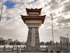 -揭阳楼