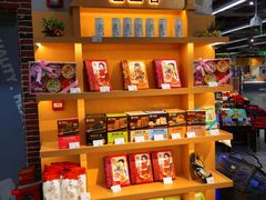-blt精品超市(上海杨浦合生汇店)