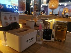 -雷门拉面·现熬骨汤(凯德来福士店)