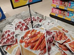 -AEON永旺超市(天津津南店)