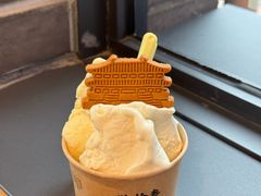 -陕拾叁(北院门创始店)