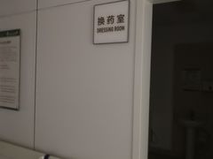 -北京协和医院(东单院区)